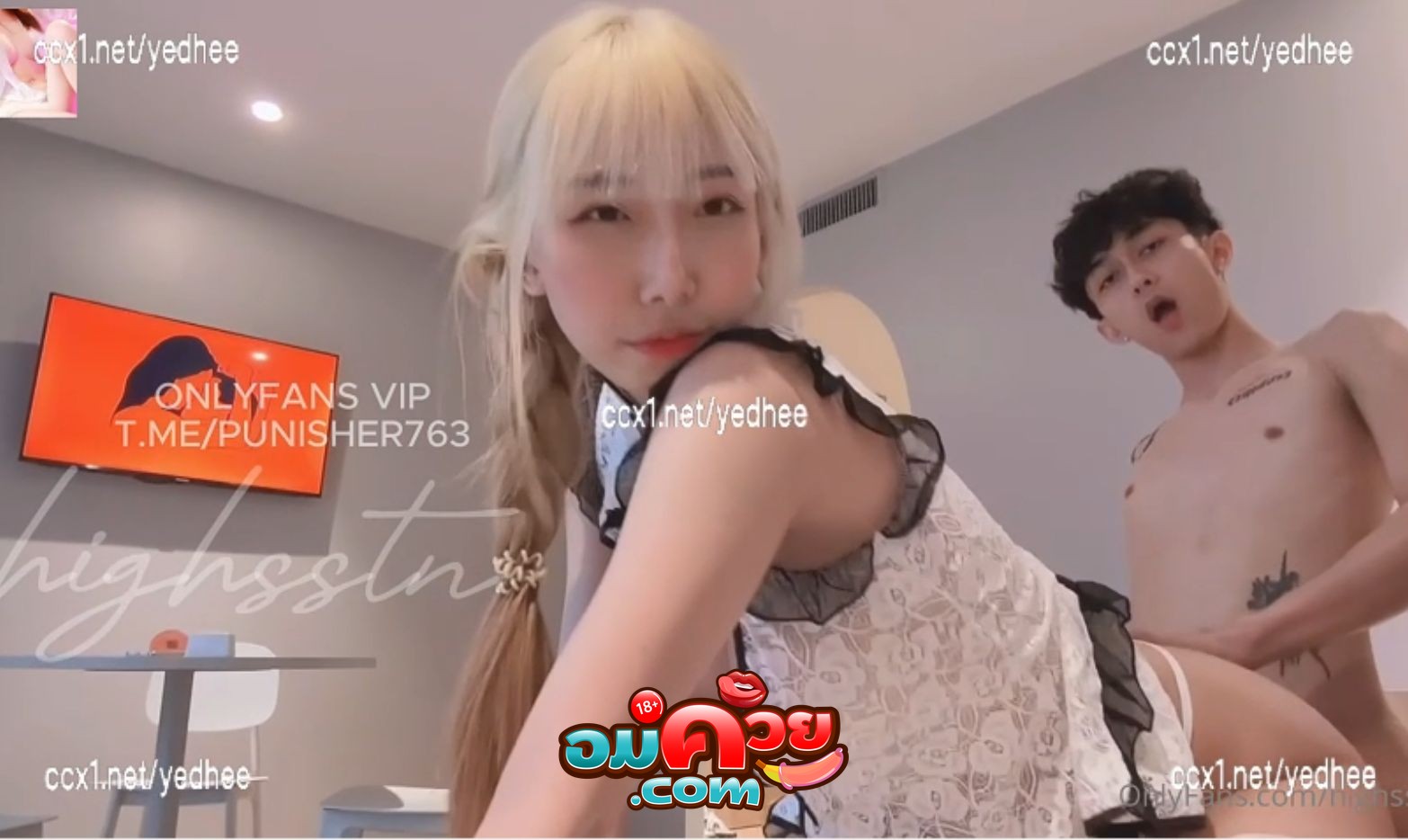 คลิปหลุด Onlyfans Highsstn น้องฮายเจอคนรัก จับกระแทกหี คาชุดกี่เพ้าแสนสวย ขาวหมวยน่ารักต้องเจอหำตอกหีมิดด้าม เอากันแบบสดๆจนน้ำแตก xxx