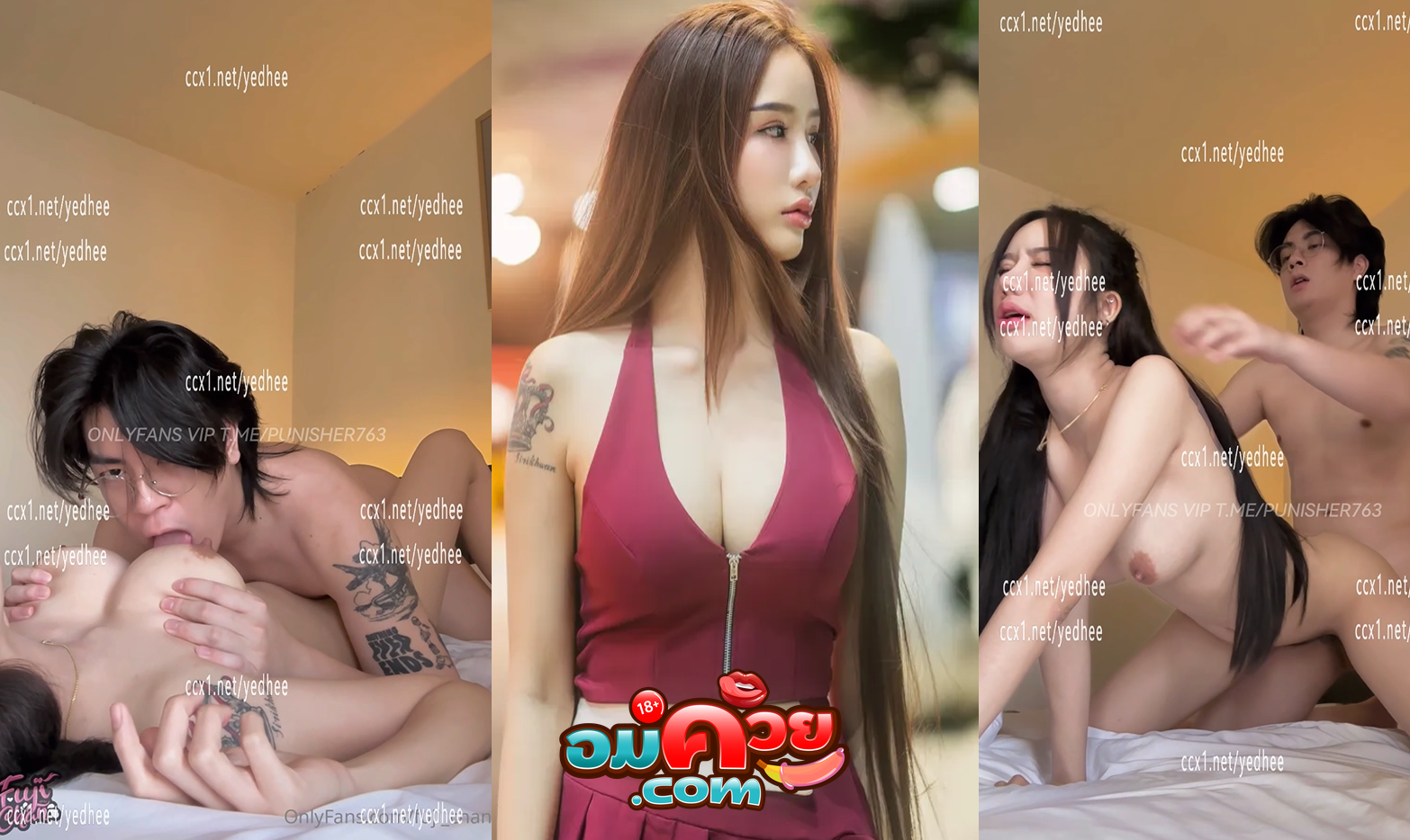 คลิปหลุด โอลี่แฟน Fujichan โดนหนุ่มหล่อ ดูดนม ล้วงหีเสียวจนดิ้น ก้มมาอมควยให้ เย็ดท่าหมาจนร้องครางลั่น โดนเย็ดแบบดุเดือด xxx