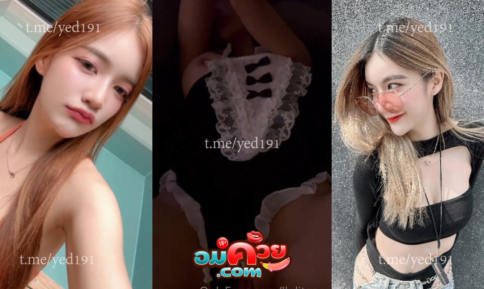 คลิปหลุด โอลี่แฟน Icychaa น้องไอซ์ สาวผิวขาวหุ่นบางๆ มาพร้อมกับชุดคอสเพลย์เป็นสาวเมด ขึ้นขย่มเย็ดโยกควย เย็ดกันอย่างเด็ด ซอยหีกันอย่างแจ่ม