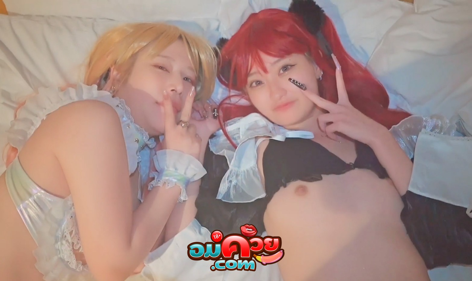 คลิปหลุด สาวญี่ปุ่น ycancan,myfans สองสาวญี่ปุ่นคอสเพลย์อย่างน่ารัก เล่นเลสเบี้ยนเสียว ก่อนมีผู้ชายมาสวิงกิ้งอีก2คน อมควยผลัดกันเย็ด หน้าอย่างฟิน