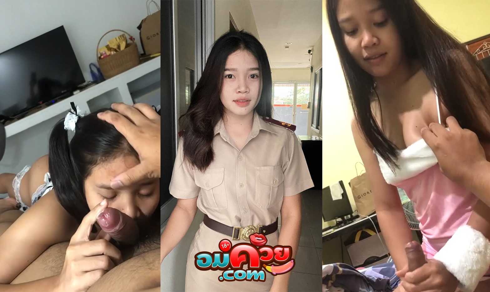 คลิปหลุด ทางบ้าน ข้าราชการครูสาว สายคอสเพลย์ น่ารักใสๆ ขึ้นขย่มเย็ดกับแฟนโดนปล่อยคลิปหลุด อมควยเสียวมาก ใส่กันอย่างเดือดมากหน้าฟินได้ใจ